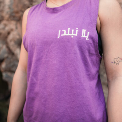 I-SHIRTS