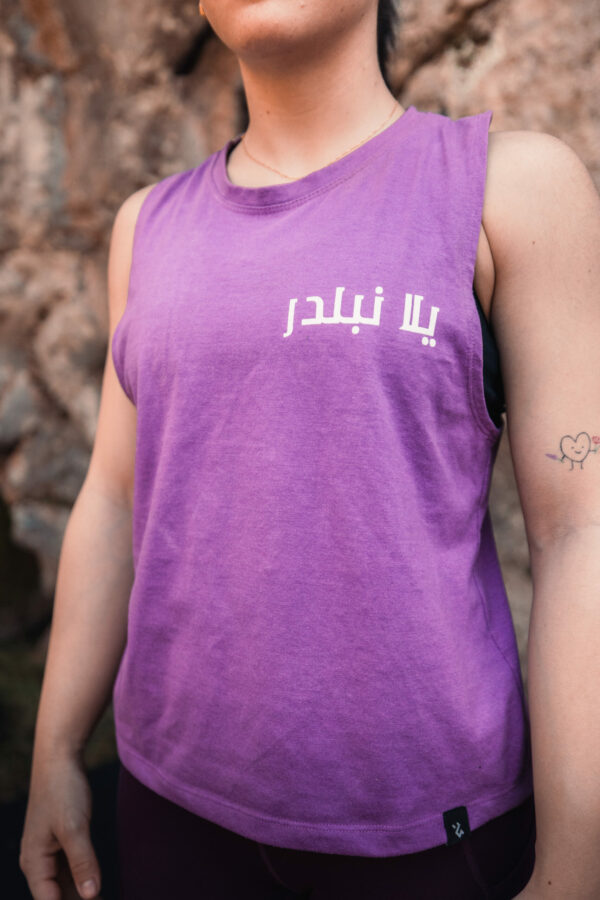 I-SHIRTS