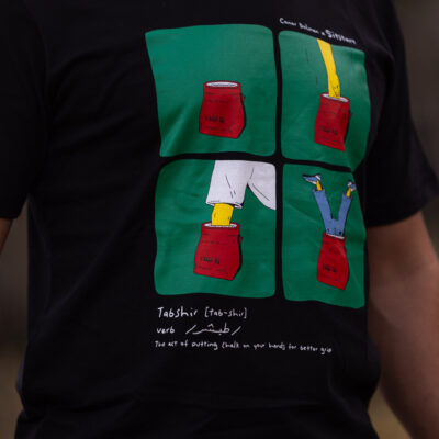 TABSHIR TSHIRT