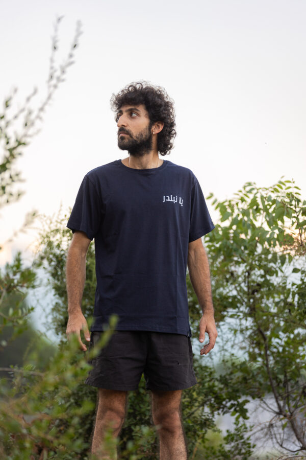 SHIRTS V2 - Image 9