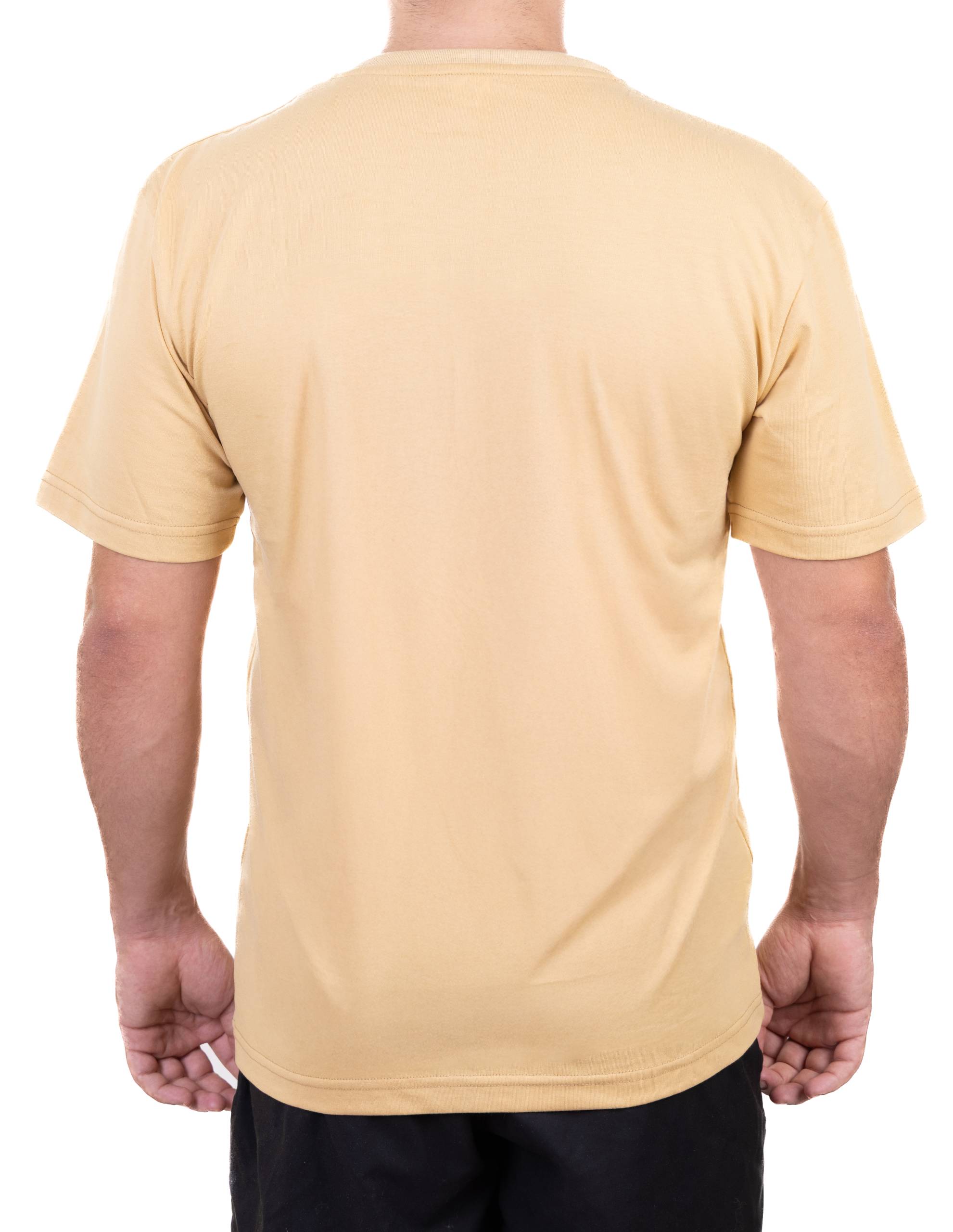 Urban Mustard - Image 4