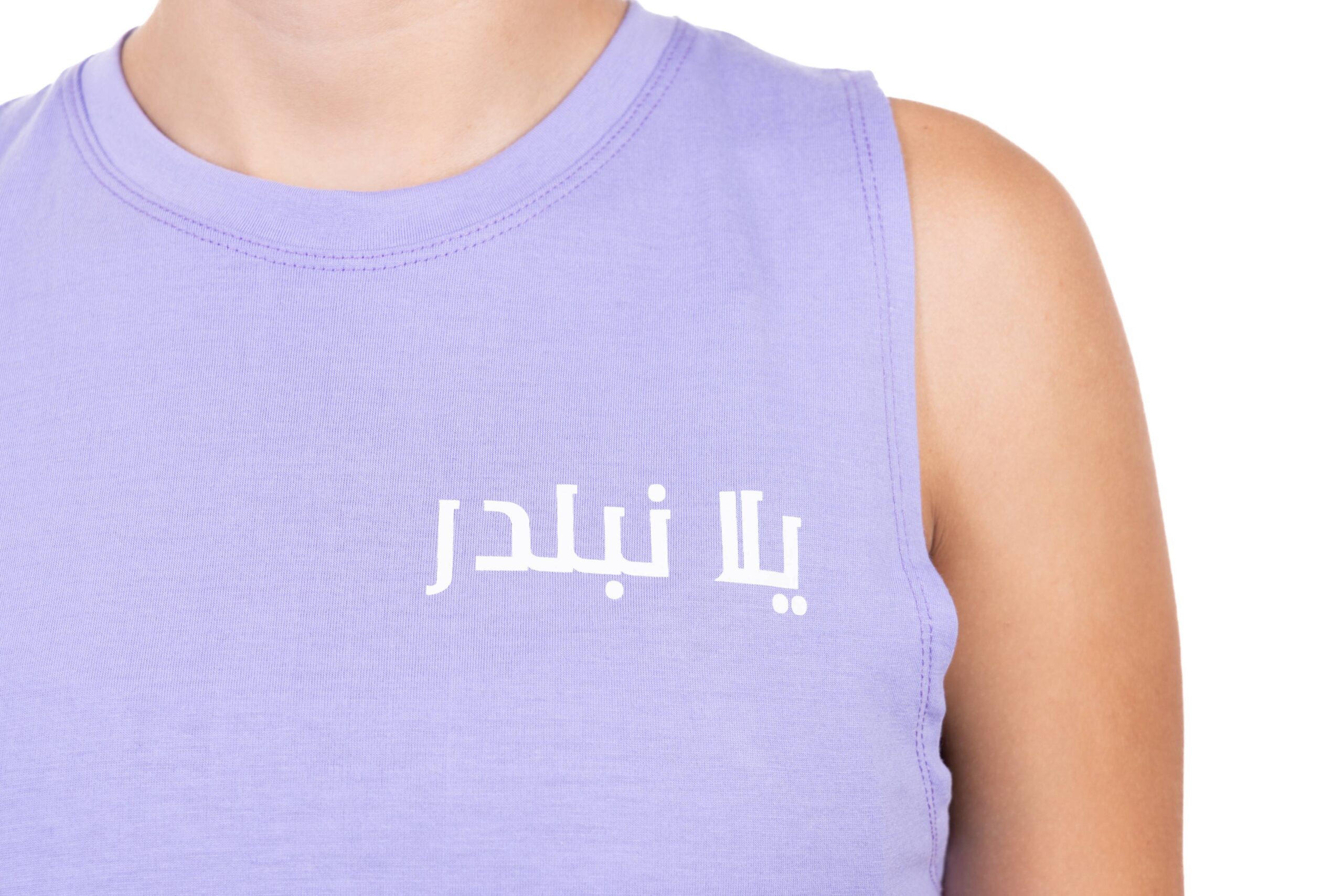 Lilac Tanktop Women - Image 4